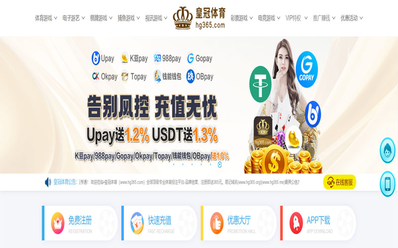 南宫|南宫体育|南宫官方网站体育的规则与条款讲解 – 新手须知